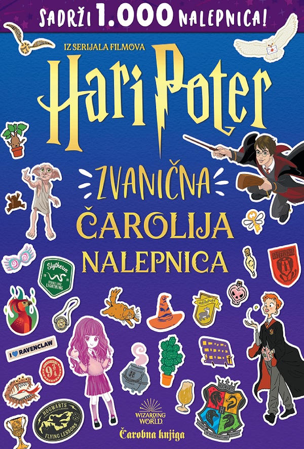 Hari Poter – Zvanična čarolija nalepnica